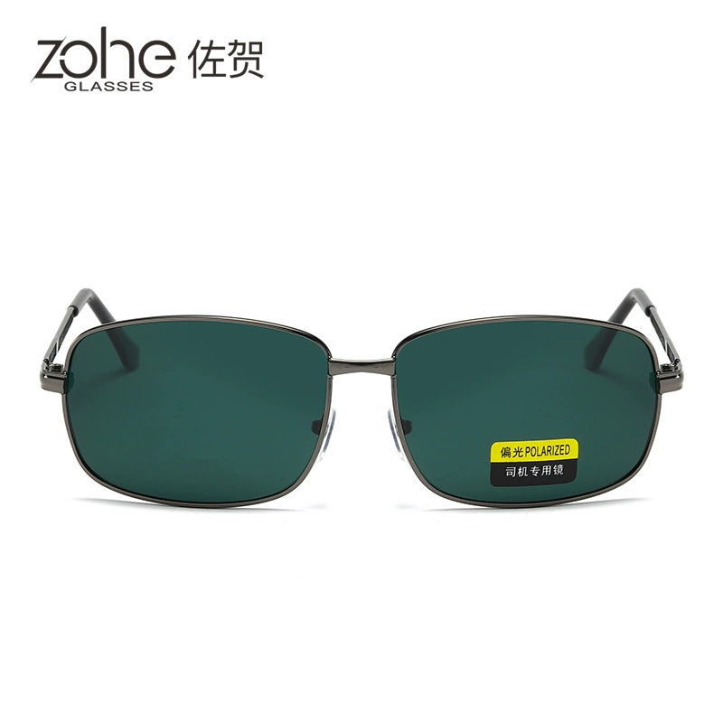 Sunglasses, retro metal square frame, polarized lens options, lightweight