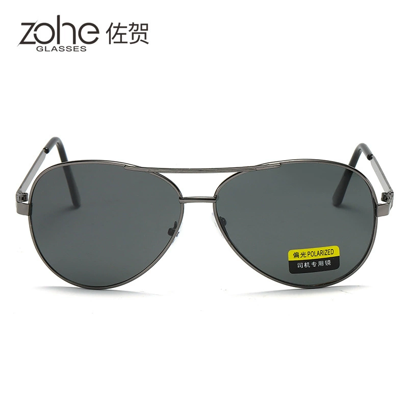Sunglasses, retro metal square frame, polarized lens options, lightweight