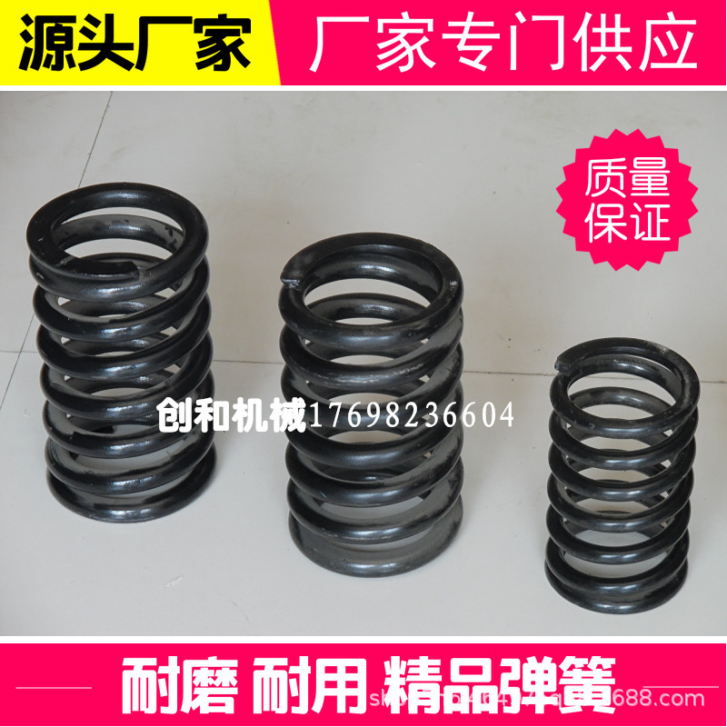 现货弹簧、压簧、扭簧.扭转弹簧,非标制定.