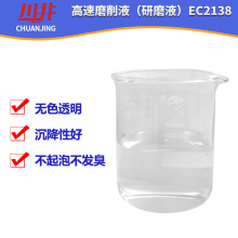 ˮĥҺ P䓸ĥҺ ƽĥoоĥĥͰ]