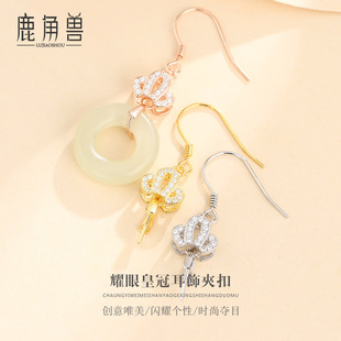 925���y���h��������Ů �18K�ʽ��n�L���s���diy�A����Ϟ���h��