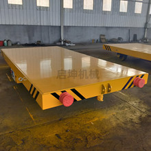 蓄电池搬运车低压供电 电动平板厂家销售轨道式重型工业轨道地平