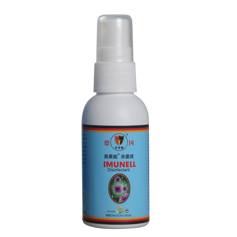 Germany Yimuneng 50ml Disinfectant Cleaning Portable Sauna Products Disinfection