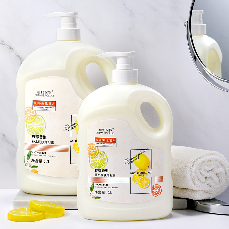 식물 폴 보습 향수 샤워 젤 1000ML 지속적인 향수 목욕 로션 가족 도매