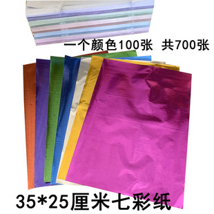 ��̖�߲�Ԫ��������������yԪ�����ֹ��B�ی�������ω���