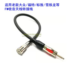 �m���Ͽ�󱊸��ؘ���ѩ�F���������FM�쾀�D�Ӿ�VW Ford�D�Q��