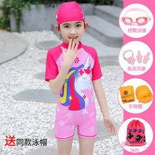 ��ͯӾ��Ůͯ�д�ͯ�B�wƽ����Ӿ���׃���������Ӿ�bһ�����l