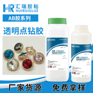 �R��882͸���c��z �ߏ����g���͛_��͸�����|׃�����z�c�AB�zˮ