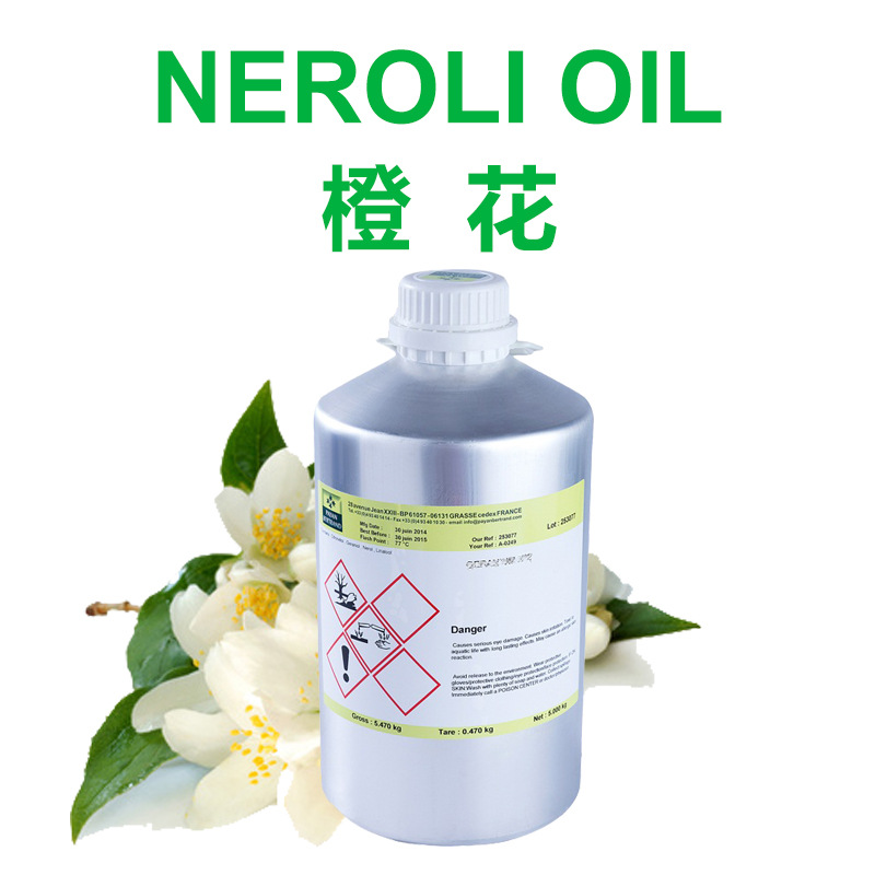 法国橙花NEROLIOIL香薰化妆品香料原料批发纯植物芳香香味进口