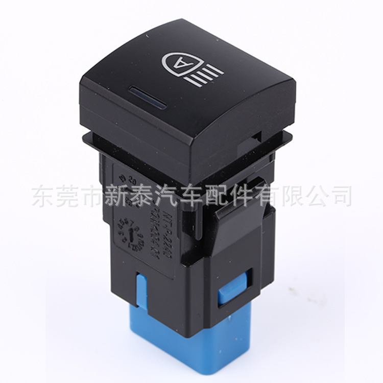 Caliente para 2022 Carola rongfang Prado asiático dragón Camry reeling faro interruptor