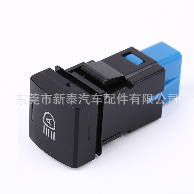 Caliente para 2022 Carola rongfang Prado asiático dragón Camry reeling faro interruptor