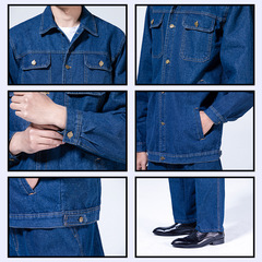 Spring and Autumn Men's Welding Workwear Set Long Sleeve Factory Construction Site Protective Clothing Workshop Uniform Factory Attire Denim Welding Suit