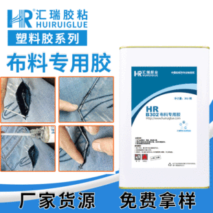 �R��pp�����z ճ��ţ�в�����]ܛ����ˮϴ�����ֹ�diy�����zˮ