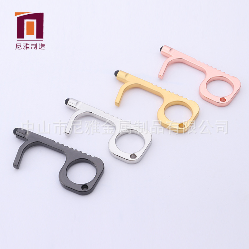 Cross-border zinc alloy isolation key chain elevator door opening mobile phone touch screen pendant contact-free door opener