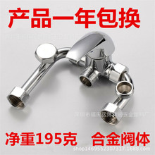 늟�ˮ����ˮ�y��ԡ���^���U�ͻ�ˮ�y���^