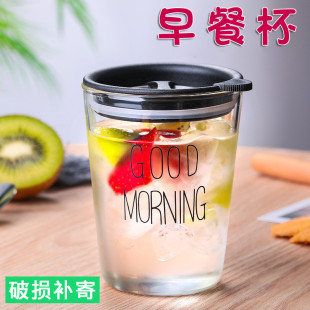 ���W������ͱ� ���s����ţ�̱���ϲ�ݮ����֭ˮ��Good morning