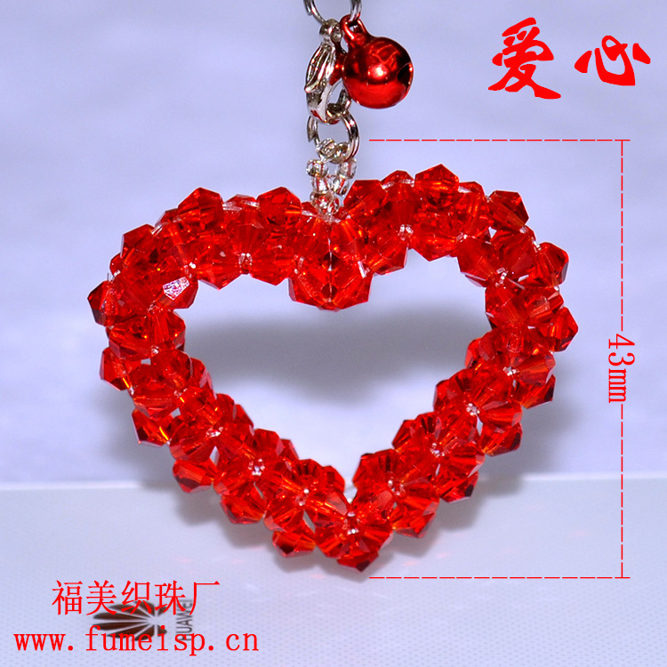 Factory low-cost direct selling fashion jewelry hand-woven animal hanging mobile phone pendant 4mm pointed bead ring heart love y2k