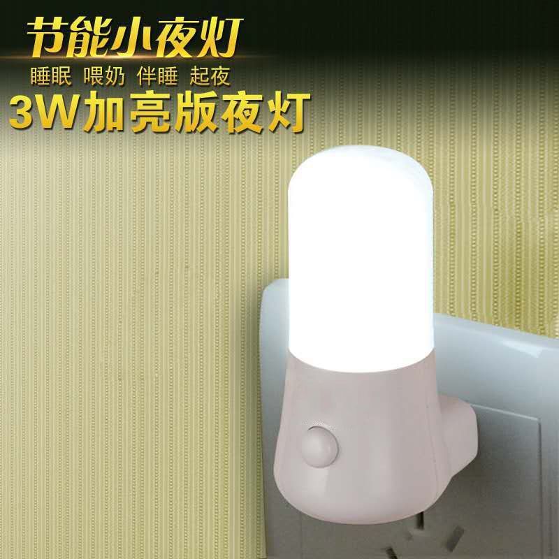 新3W按钮LED柱子开关小夜灯 插壁灯 （6个灯珠） 600个/箱