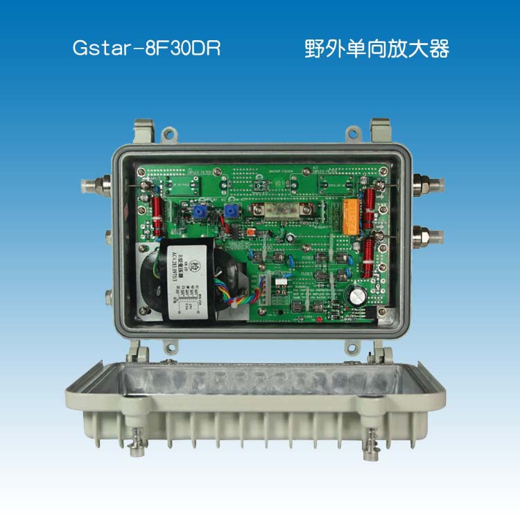 Gstar-8F30DR放大器，干线放大器，模块放大器，有线电视放大器|ms
