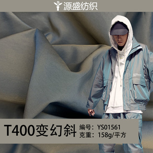 �L������ �ﶬ�޷��pɫ����T400׃��б�y΢���u׃�\�� �ɿ˷�����