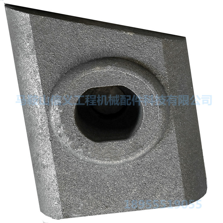 6150冲击破制砂机配件 冲击块 抛料头