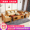 direct deal All solid wood Sofa bed New Chinese style Buddhist mood classical a living room Old Elm furniture suit System