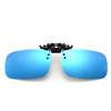 Factory direct selling polarizer slide sunglasses sunglasses close -vision glasses clip driver driving fishing night vision lens fixture