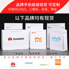 �A��ƽ���Ї��Ƅ�vivo�� ���֙C�꼈�����b�������������YƷ��