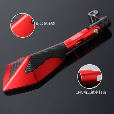 Motorcycle rearview mirror: car Mavericks reflector CNC aluminum