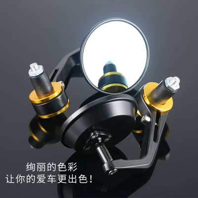 Motorcycle rearview mirror – Direct sales motorcycle modified retro