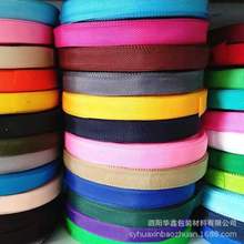 宿迁泗阳厂家直供箱包用织带、包边带、美国纹织带、背包带