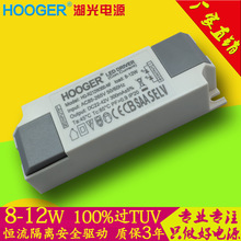 TUV��ERP�J�C��PF�o�l�W12��10W8WͲ������LED���Դ�S�����l