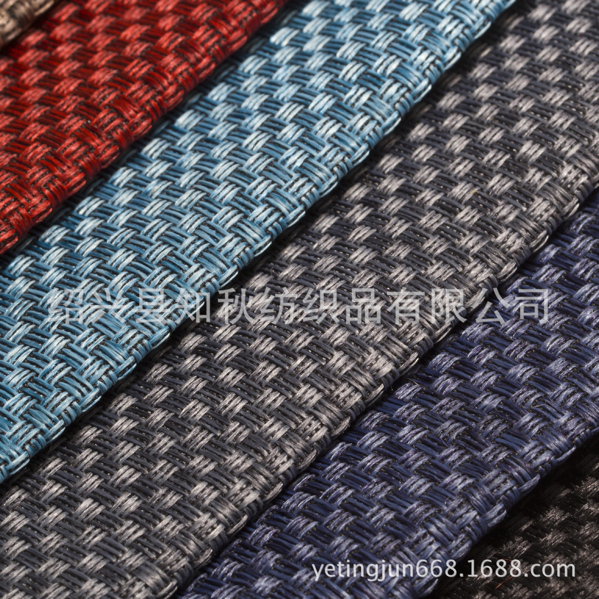 15色入 3*3马洛丝交织 麻布 仿麻