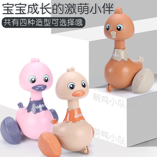 Baby learning to crawl artifact chick animal fun educational toy 4 colors optional inertia rebound crawling 0-1 years old early education