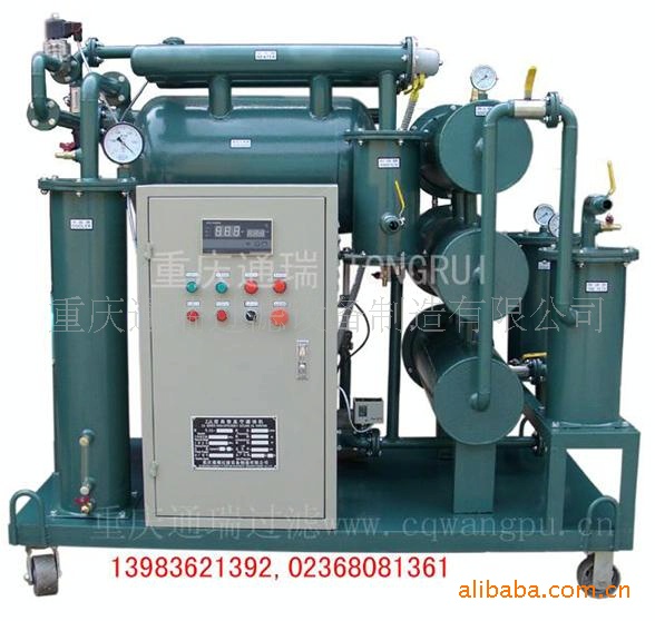 变压器绝缘油脱色处理氧化物除酸值多功能真空滤油机