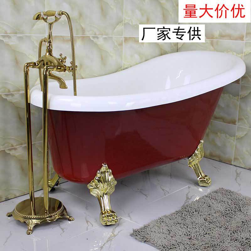 European Imperial Concubine bathtub household ordinary adult bathtub color independent acrylic bathtub 1.2-1.7 meters