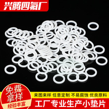 �����ķ��|Ƭ �ķ�����Ȧ ���ķ���ϩ�|Ƭ �ķ����m�|