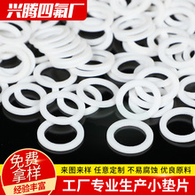 �����ķ��|Ƭ �ķ�����Ȧ ���ķ���ϩ�|Ƭ �ķ����m�|E18