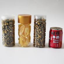 50mmbƿ ̥õѹӢ轰bƿ 370mlXwƿ50