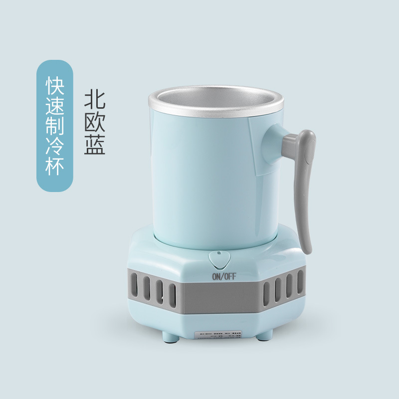 [냉장 노르딕 블루] 베이스 + 알루미늄 컵 + 어댑터 (뚜껑 보내기)