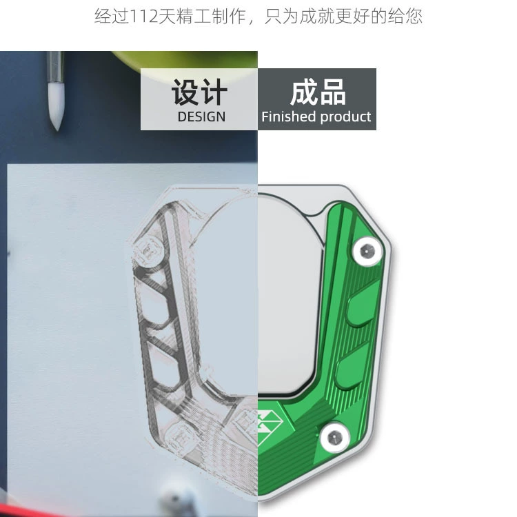 Модификация боковой подкладки Z400 подходит для Kawasaki Ninja Ninja400 боковых опор монолитного зверя