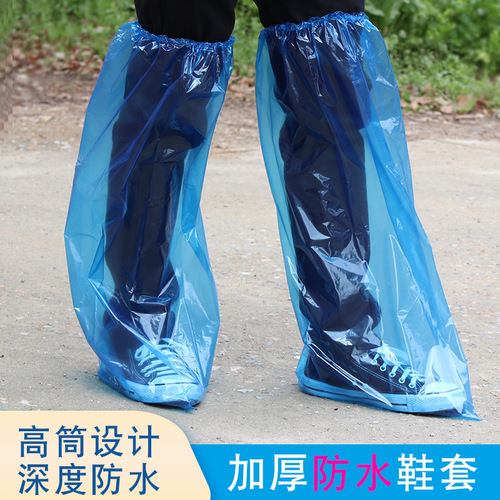 Long Tube Sealing Kit Disposable Thick Long Tube Rain Shoe Covers Waterproof Anti-Slip Tall Tube Thick PE Plastic Foot Covers
