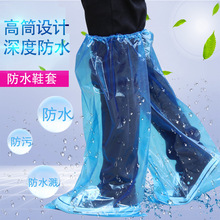 长筒封胶套装一次性加厚长筒雨天鞋套防水防滑高筒加厚pe塑料脚套