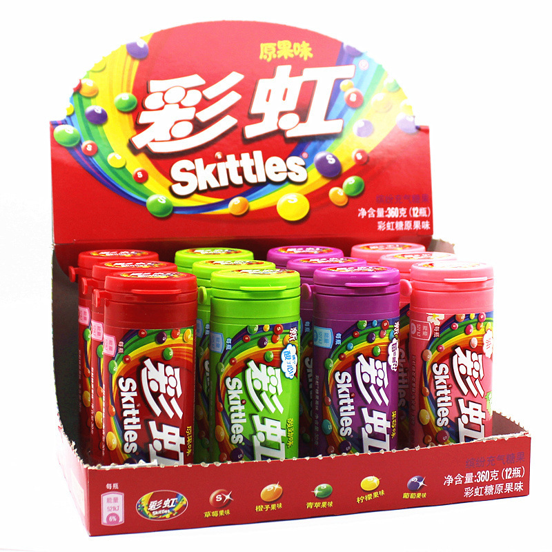Arrow brand rainbow candy 30g * 12 bottles whole box original fruit flavor mini tube fruit candy children snack wholesale Arrow brand rainbow candy 30g * 12 bottles whole box original fruit flavor mini tube fruit candy children snack wholesale