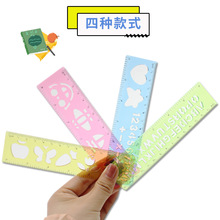 �S��ֱ�N�W���ó���ֱ���ֳ���ģ��߮����๦���U���L����15cm