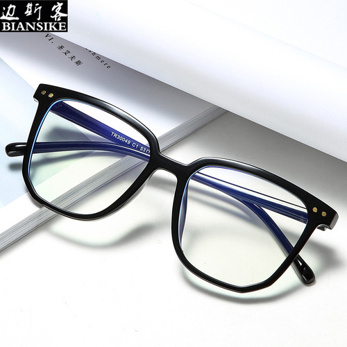 Lightweight TR90 Blue Light Blocking Glasses for Women - Korean Style Trendy Large Frame Fashion Eyeglasses Frame for Men and Women - Prescription 30049