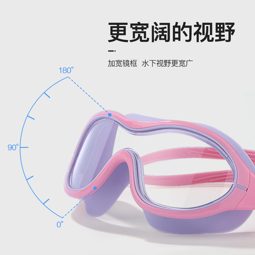 Cross-border new swimming goggles, large frame, high-definition, fashionable, waterproof and anti-fog swimming goggles for men and women, adult diving goggles