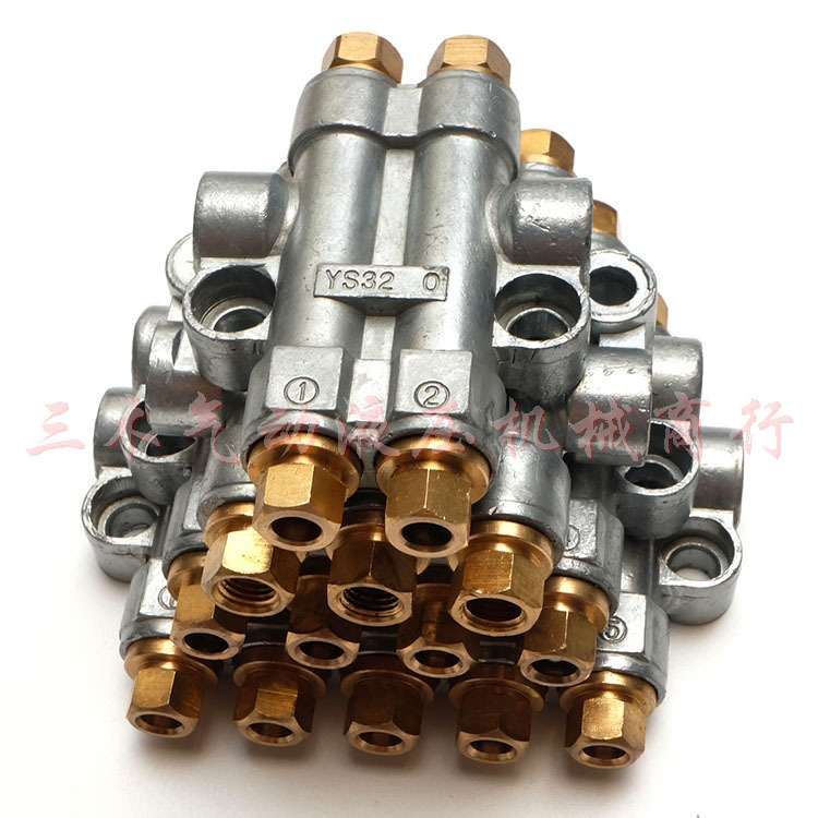 YH检知容积式分配器 RH油排YS定量分油器 注塑机润滑油路接头配件