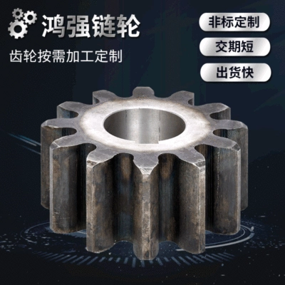 Transmission industrial gear mechanical transmission gear roller transmission bearing gear production line bench drill transmission wheel bearing (Diferensial dişli dəstləri)