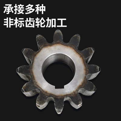 Diferensial dişli dəstləri gear roller transmission bearing gear
